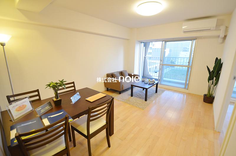 route map. ~ In fact, please check ~