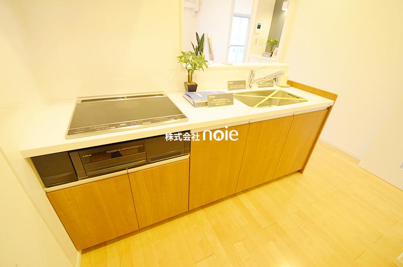 Kitchen. ~ In fact, please check ~