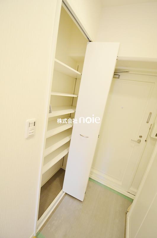 Entrance. ~ In fact, please check ~