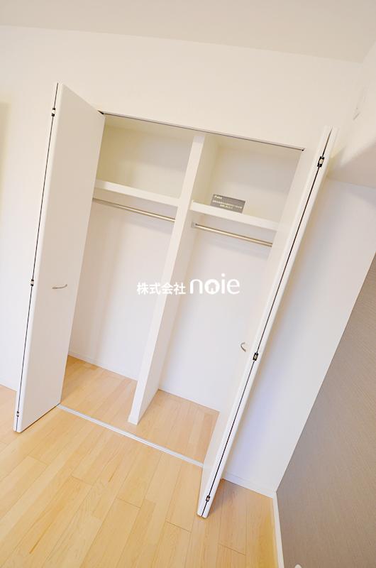 Receipt. ~ In fact, please check ~