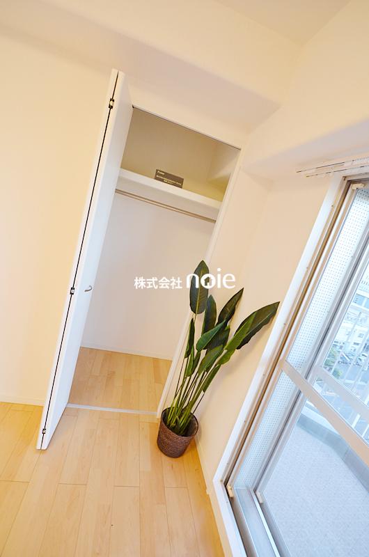 Receipt. ~ In fact, please check ~