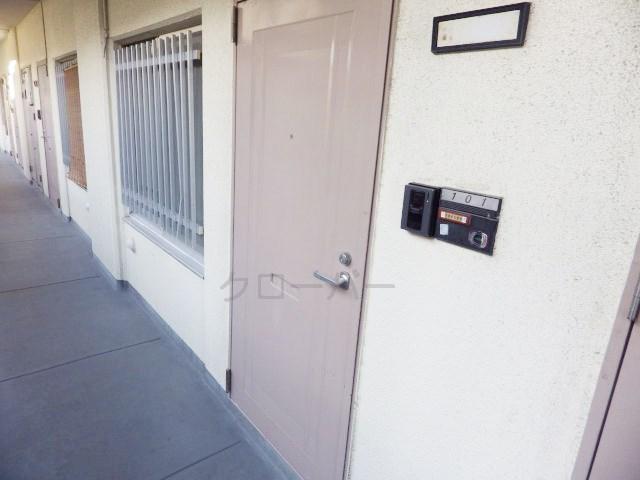 Other common areas. Entrance door