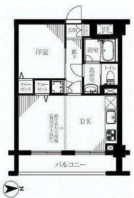 Floor plan. 2DK, Price 16.8 million yen, Occupied area 38.31 sq m , Balcony area 6.16 sq m