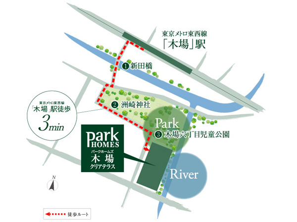 Surrounding environment. While it located in the location in the Tokyo Metro Tozai Line "Kiba" station 3 minutes, This place was wrapped in silence. And pleasant water scenery and historic shrine, Lush greenery of the park. To achieve the living environment full of sense of openness that does not seem to downtown. (Local guide map)