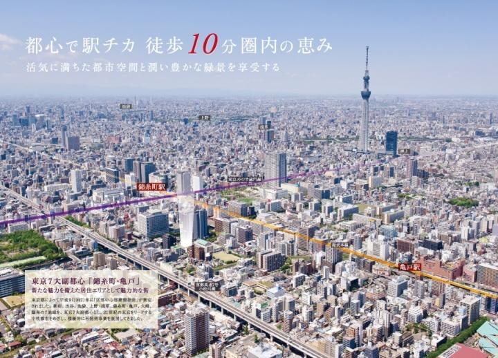 Local photos, including front road