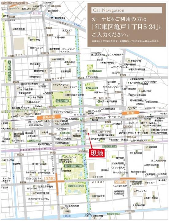 Local guide map. Local guide map