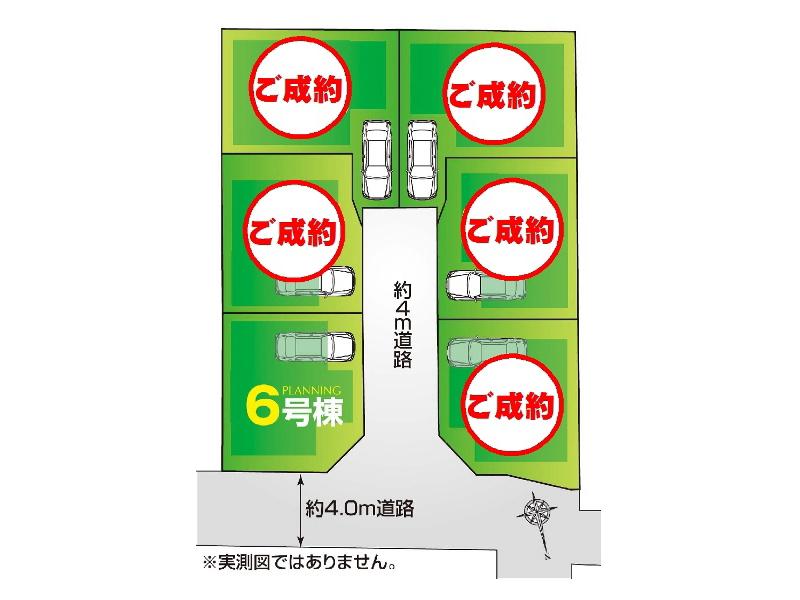 Compartment figure. 44,800,000 yen, 4LDK, Land area 62.2 sq m , Building area 113.39 sq m compartment view