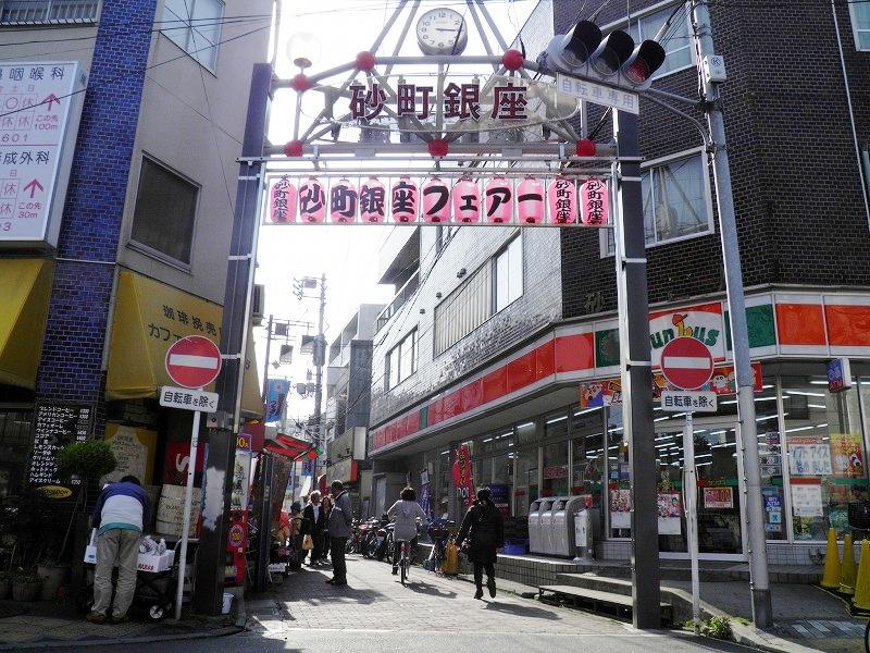 Streets around. Sunamachi to Ginza 178m