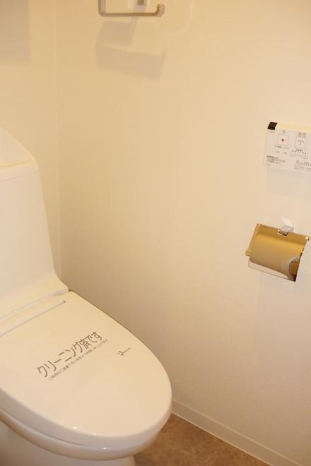 Toilet. Toilet is a new article