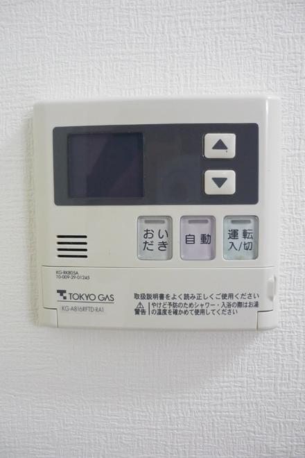 Other. With course reheating