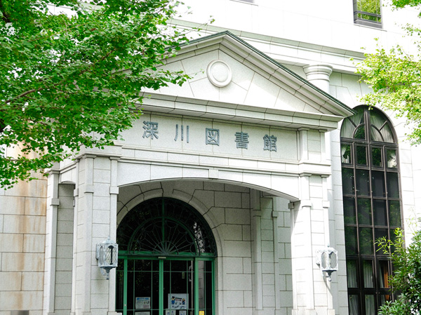 Surrounding environment. Shenzhen Library (about 850m / 11-minute walk)