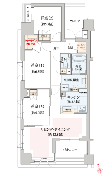 Other. D type 3LDK + WIC + SIC residence occupied area / 74.63 sq m balcony - area / 6.4 sq m alcove area / 6.35 sq m service space area / 1.68 sq m