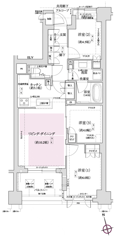 Floor: 3LDK, occupied area: 62.59 sq m, Price: 43,580,000 yen, now on sale