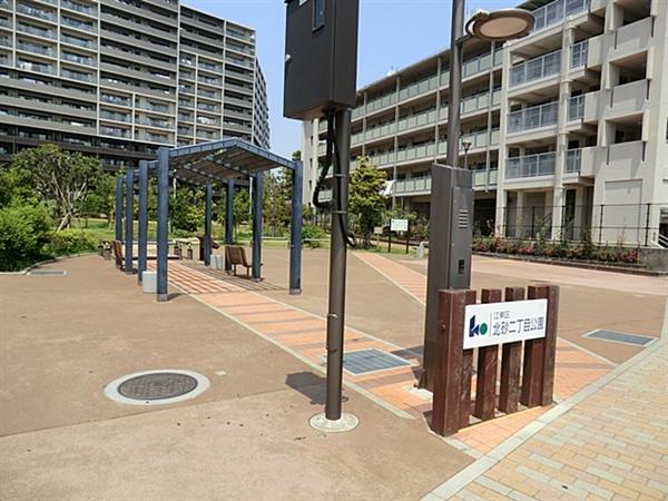 park. Kitasuna 560m until chome park