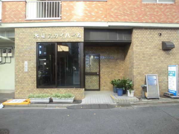 Entrance. Cleaning was also attentive entrance