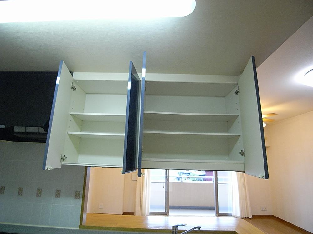 Kitchen. Kitchen hanging cupboard