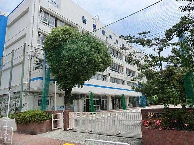 Other. Toyo junior high school