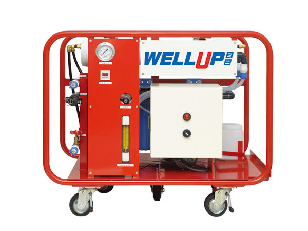 earthquake ・ Disaster-prevention measures.  [Peace2 / Equipped of the common areas] Various disaster prevention equipment ・ Selecting a disaster prevention equipment. (Photo emergency drinking water generating device (WELL UP mini) ・ Same specifications)