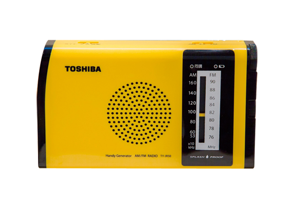 earthquake ・ Disaster-prevention measures.  [Peace1 / Provided for each dwelling unit] Hand-cranked charging radio (same specifications)