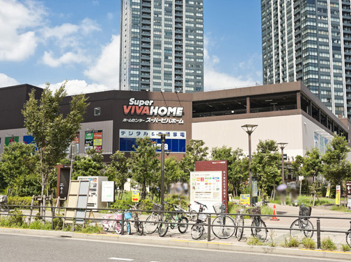 Surrounding environment. Super Viva Home Toyosu store (about 1850m ・ 24 minutes walk)