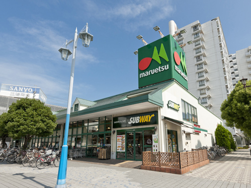 Surrounding environment. Maruetsu Tide store (about 1240m ・ 16-minute walk)