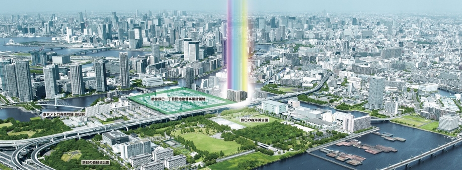 CG processing to the construction site near the aerial photograph (August 2013 shooting), In the Rendering CG those synthesized, In fact a slightly different