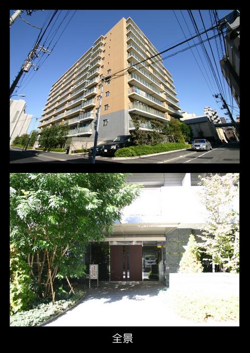 Local appearance photo