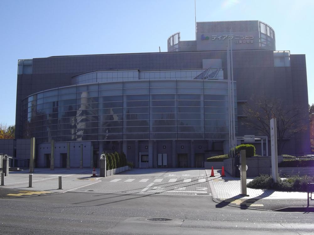 Other. Surrounding environment