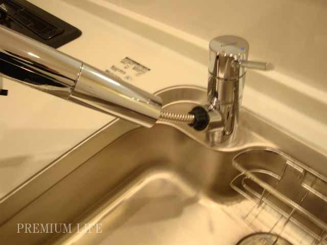 Kitchen. «Kitchen»