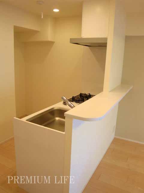 Kitchen. «Kitchen»