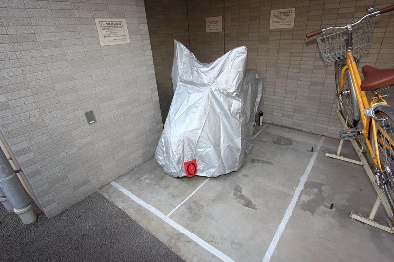 Other local. Motorcycle Parking