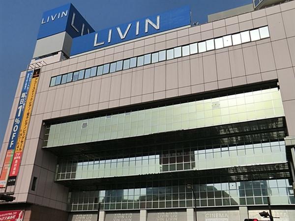 Shopping centre. Seiyu LIVIN Kinshicho to the store 1196m