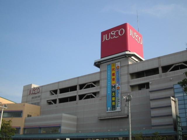 Other. Neighborhood of Jusco Minamisunamachi shop