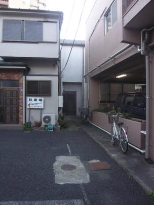 Local land photo. Entrance side
