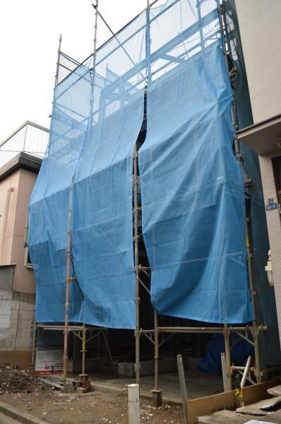 Local appearance photo