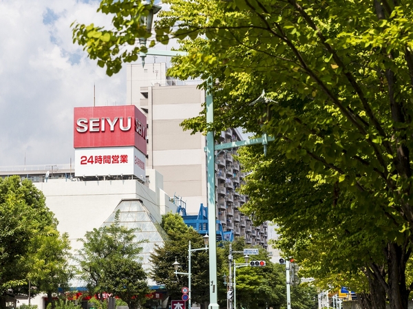 Seiyu, Ltd. / 8-minute walk (about 640m). 1 a day, seven days a week ・ The second floor is open 24 hours a day