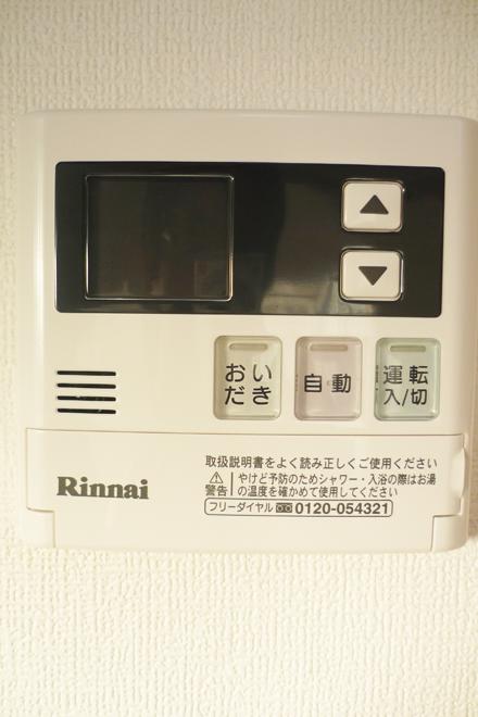 Other. With course reheating function!