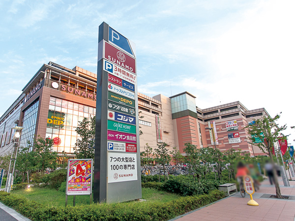 Surrounding environment. SUNAMO (WT about 2870m ・ Bicycle about 12 minutes, ET about 2880m ・ Birth attracted more than 100 specialty stores to bike about 12 minutes) Minamisunamachi. The surrounded by greenery on site and also break spot, It is also popular as a place of relaxation of regional. (Hours: Ion 9:00 AM ~ 11:00PM / Cain Home ・ Kojima 10:00 AM ~ 9:00PM)