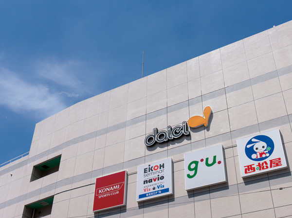 Surrounding environment. Daiei Higashi-Ojima shop (WT about 630m ・ 8 min. Walk, ET about 620m ・ 8 min. Walk) supermarket set also within walking distance, Also feel free to dinner of shopping after work.