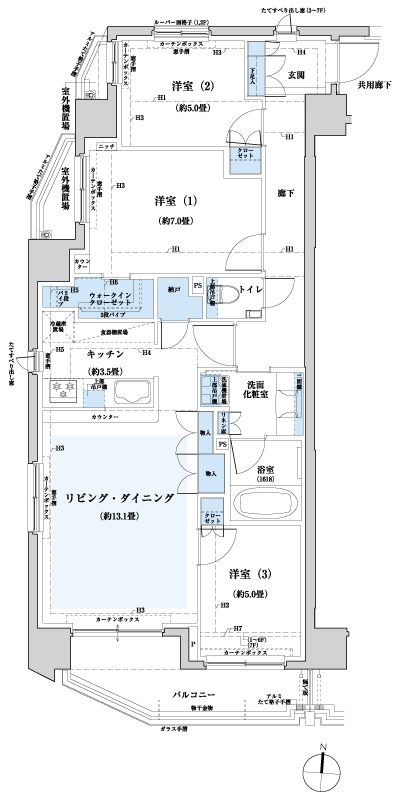 Floor: 3LDK + WIC + N, the occupied area: 80.09 sq m, Price: 51,900,000 yen, now on sale