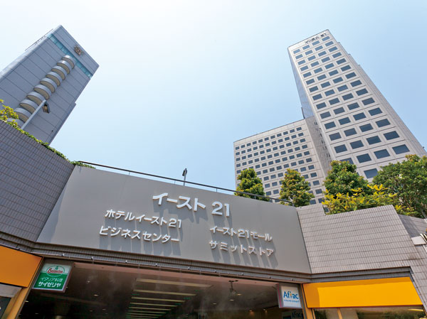 Surrounding environment. East 21 (about 1100m ・ A 14-minute walk)