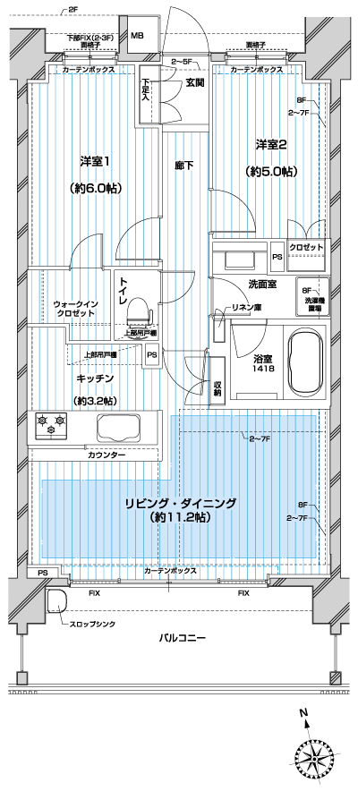 Floor: 2LDK, occupied area: 58.29 sq m, Price: undecided, now on sale