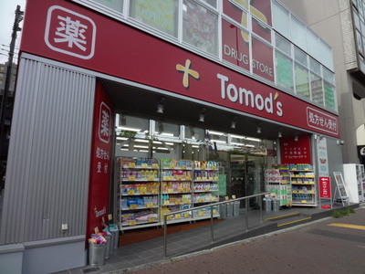 Dorakkusutoa. Tomod's Kameido east exit shop 114m until (drugstore)
