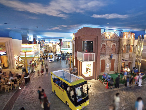 Surrounding environment. Kidzania Tokyo (about 970m / Walk 13 minutes)