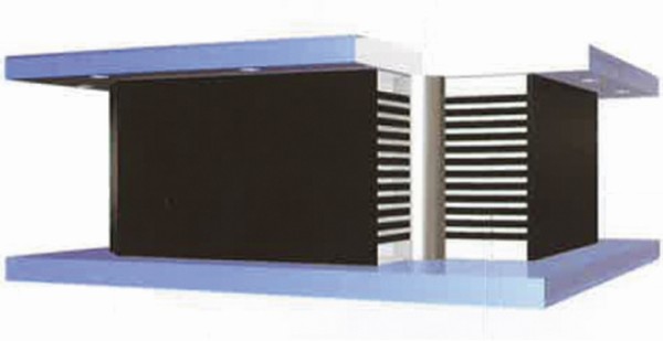 Vibration Control System / Boundary beam damper (reference photograph)