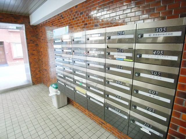 Other common areas. Set post