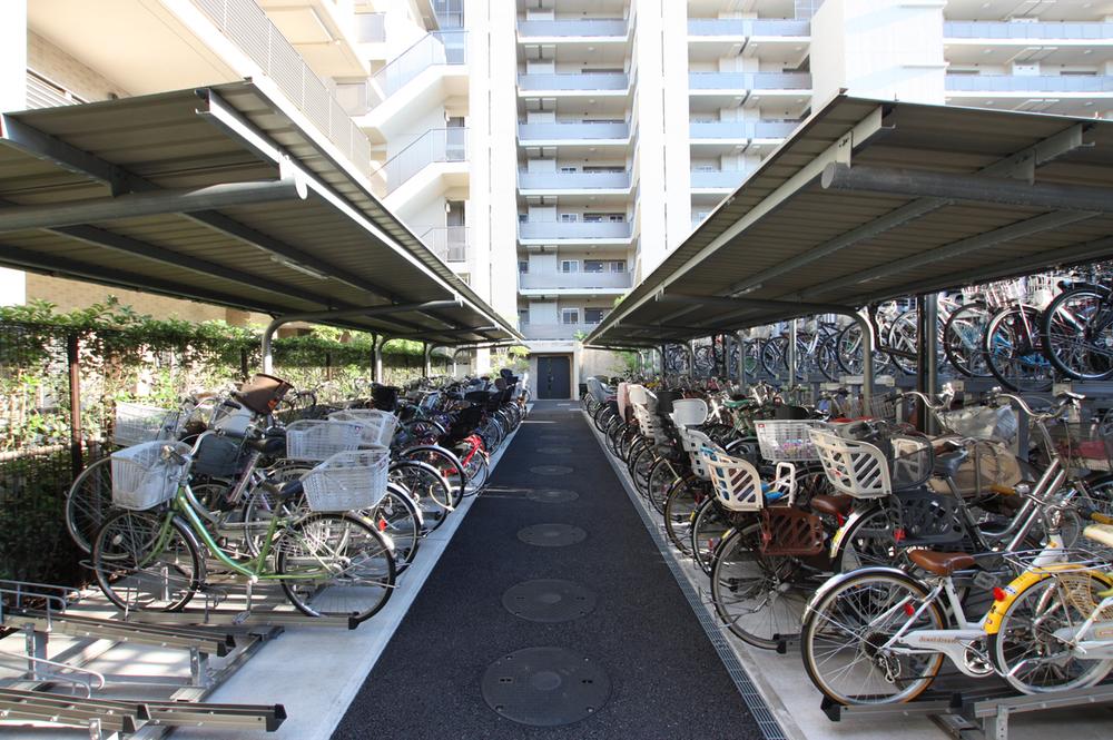 Other. It also has been enhanced shared facilities.