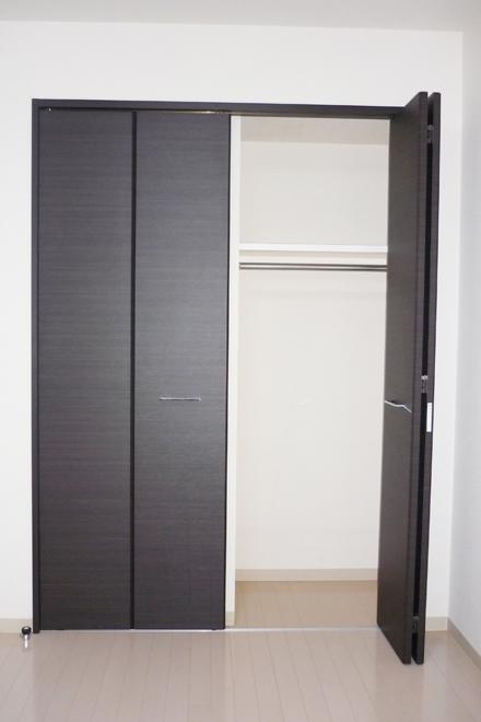 Receipt. Enter plenty