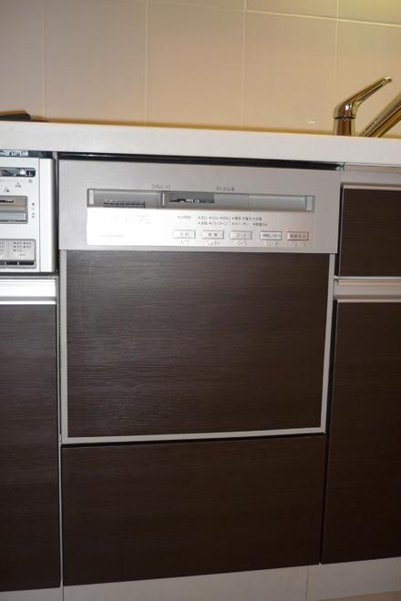 Kitchen. With a convenient dishwasher