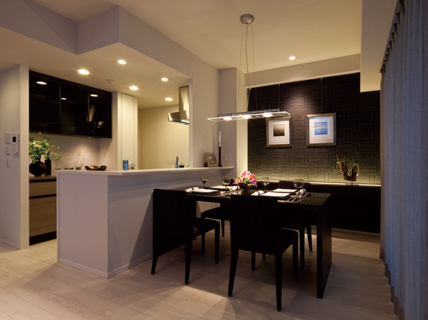 Living.  [dining] Dining was facing the counter kitchen. Also in the home party by inviting the acquaintance, A while you can Enlightenment that the conversation cuisine.